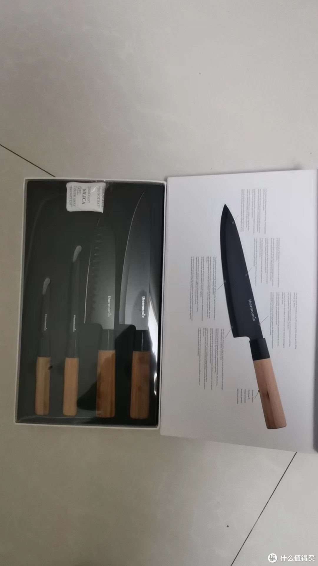科学捡漏:美善品家用厨房刀具套装四件实惠套刀不锈钢轻盈锋利套装