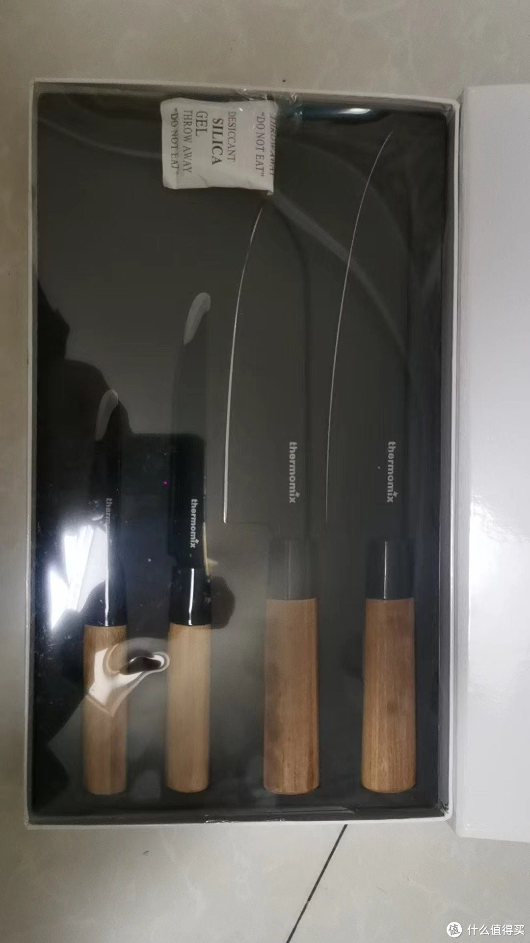 科学捡漏:美善品家用厨房刀具套装四件实惠套刀不锈钢轻盈锋利套装