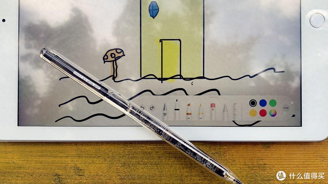 因为它我退掉了ApplePencil,这支西圣电容笔作为百元平替很合格