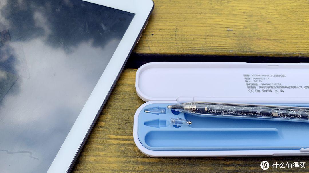 因为它我退掉了ApplePencil,这支西圣电容笔作为百元平替很合格
