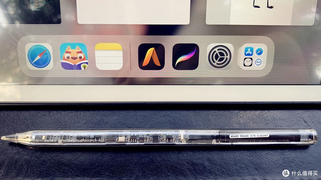 因为它我退掉了ApplePencil,这支西圣电容笔作为百元平替很合格