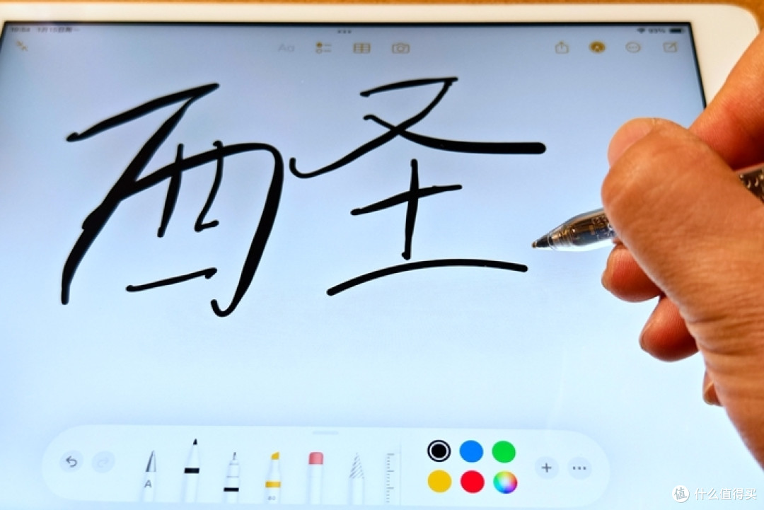 西圣Pencil 2:透明科技,平替Apple Pencil