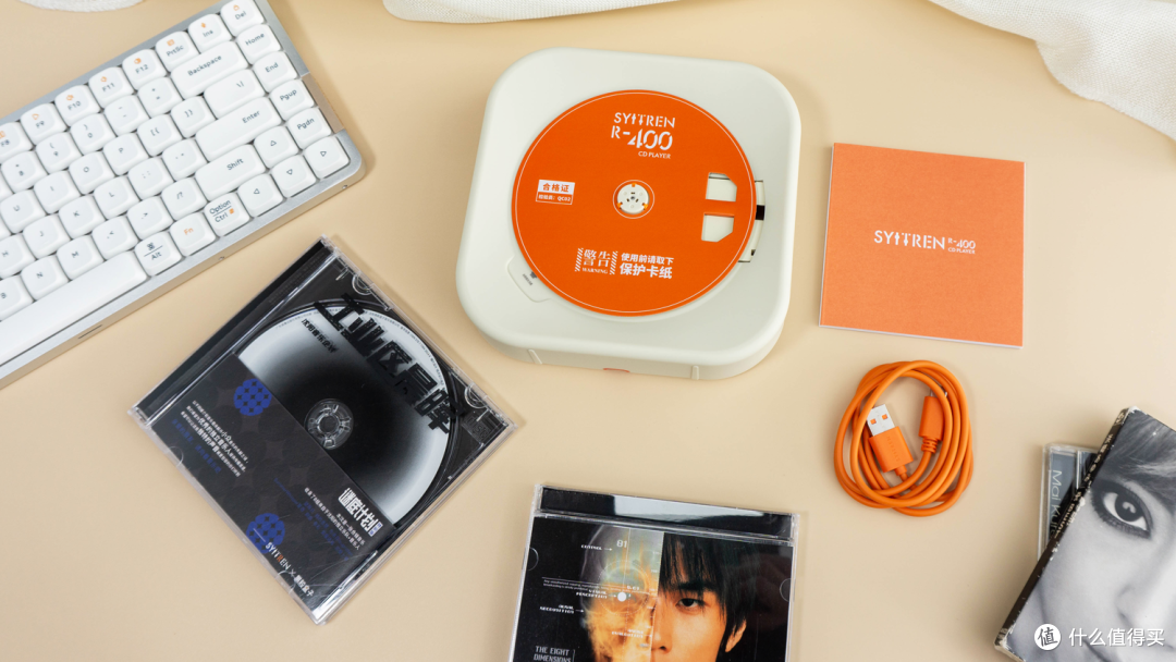 小资的送礼佳品，用Syitren赛塔林R400 CD机，延续“旧时代”的聆听方式