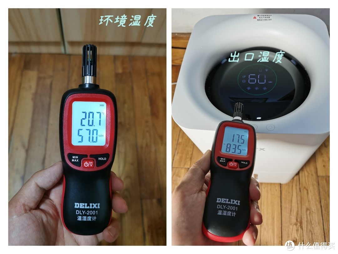 加湿器真的有用么？加湿器哪个牌子好、怎么选？2024年6款高效加湿器硬核推荐