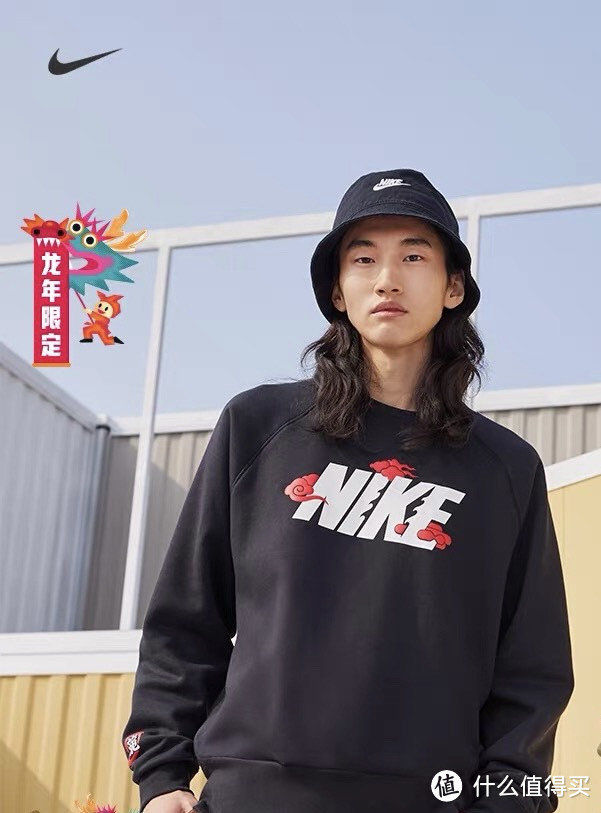 唤醒内心的龙年之力——NIKE SPORTSWEAR 男子加绒圆领运动衫