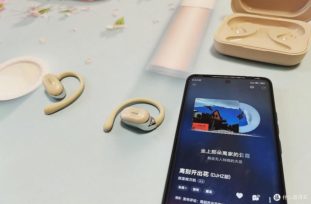 西圣Air开放式耳机评测:百元价位且值得入手的好耳机!
