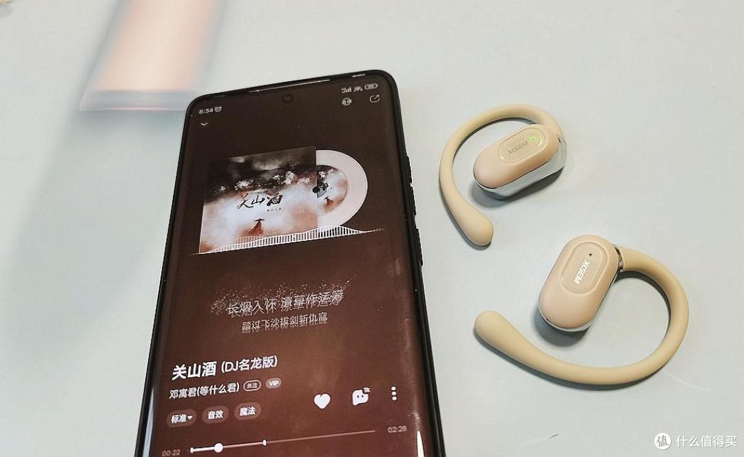 西圣Air开放式耳机评测:百元价位且值得入手的好耳机!