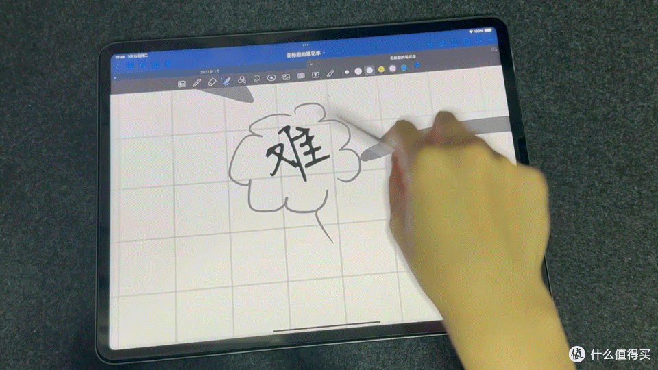 别纠结了!百元Apple Pencil平替 一点也不差 快来码住~