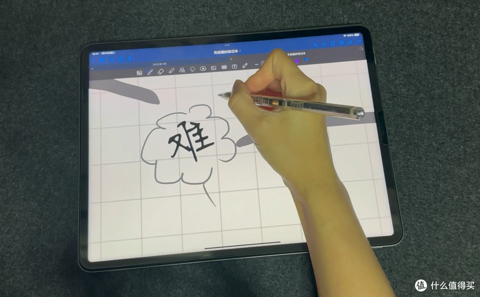 别纠结了!百元Apple Pencil平替 一点也不差 快来码住~
