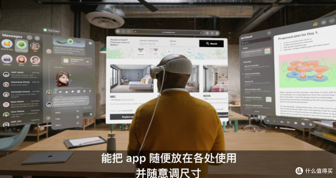 2.5万元起、18分钟抢空！苹果新品开售，网友：有钱人这么多？