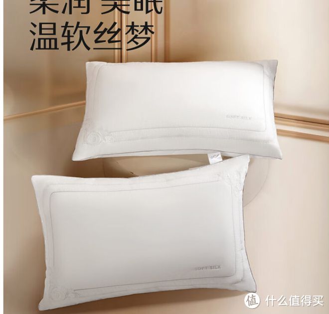 三款高质量枕头，能帮助睡眠，使头部与脊椎更舒服！