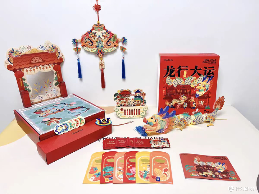 给孩子最好的新年礼物,实用又有仪式感,新年氛围拉满