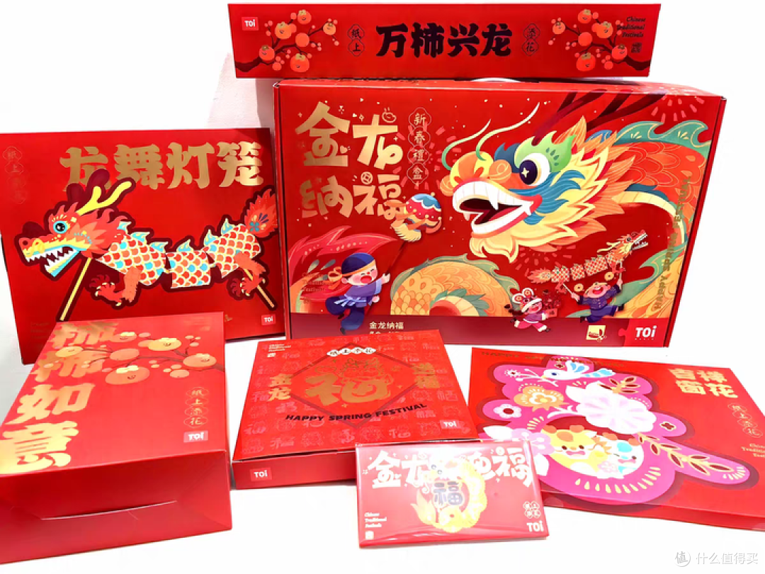 给孩子最好的新年礼物,实用又有仪式感,新年氛围拉满