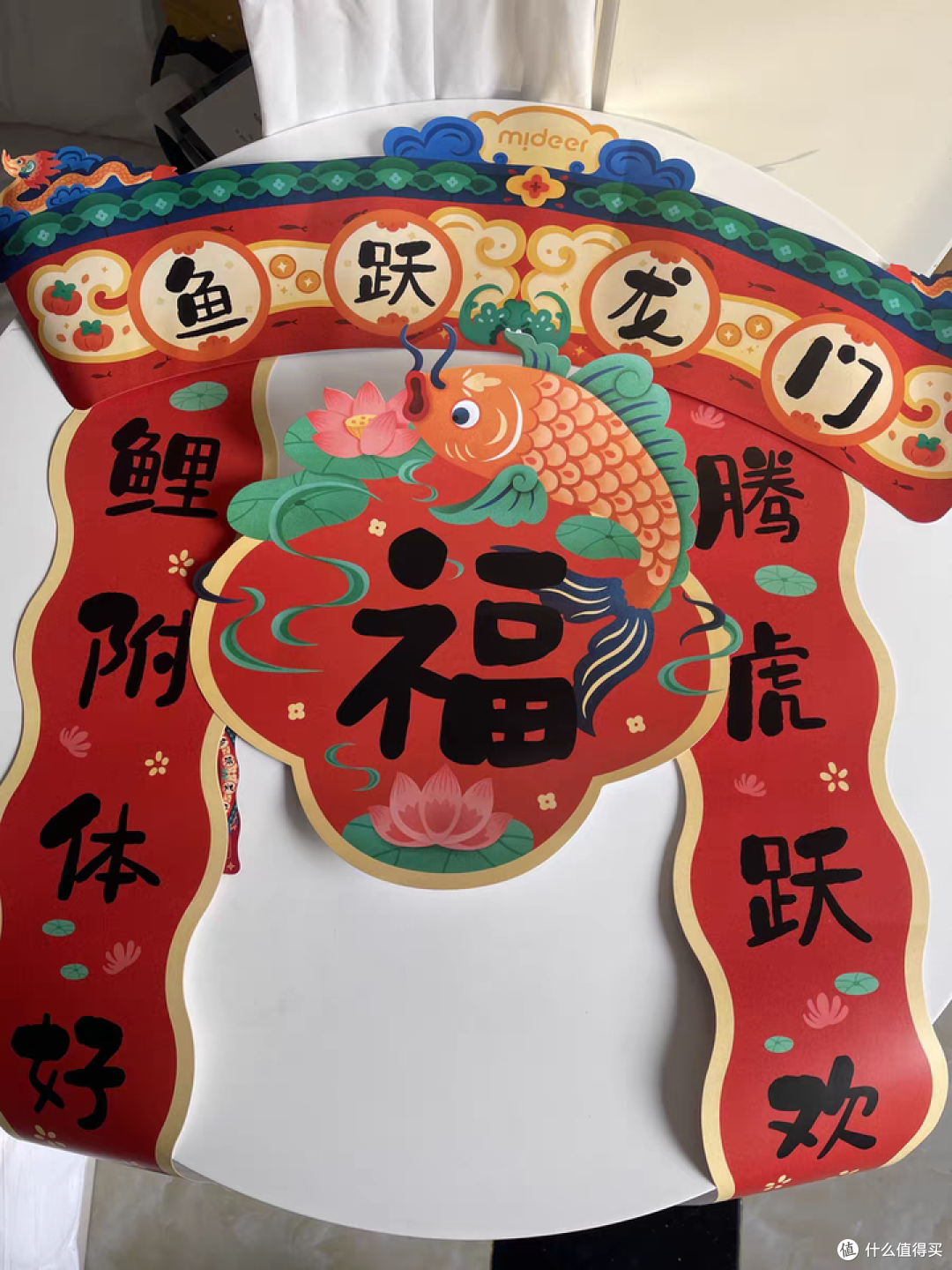 给孩子最好的新年礼物,实用又有仪式感,新年氛围拉满