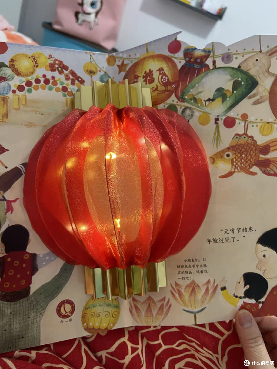 给孩子最好的新年礼物,实用又有仪式感,新年氛围拉满