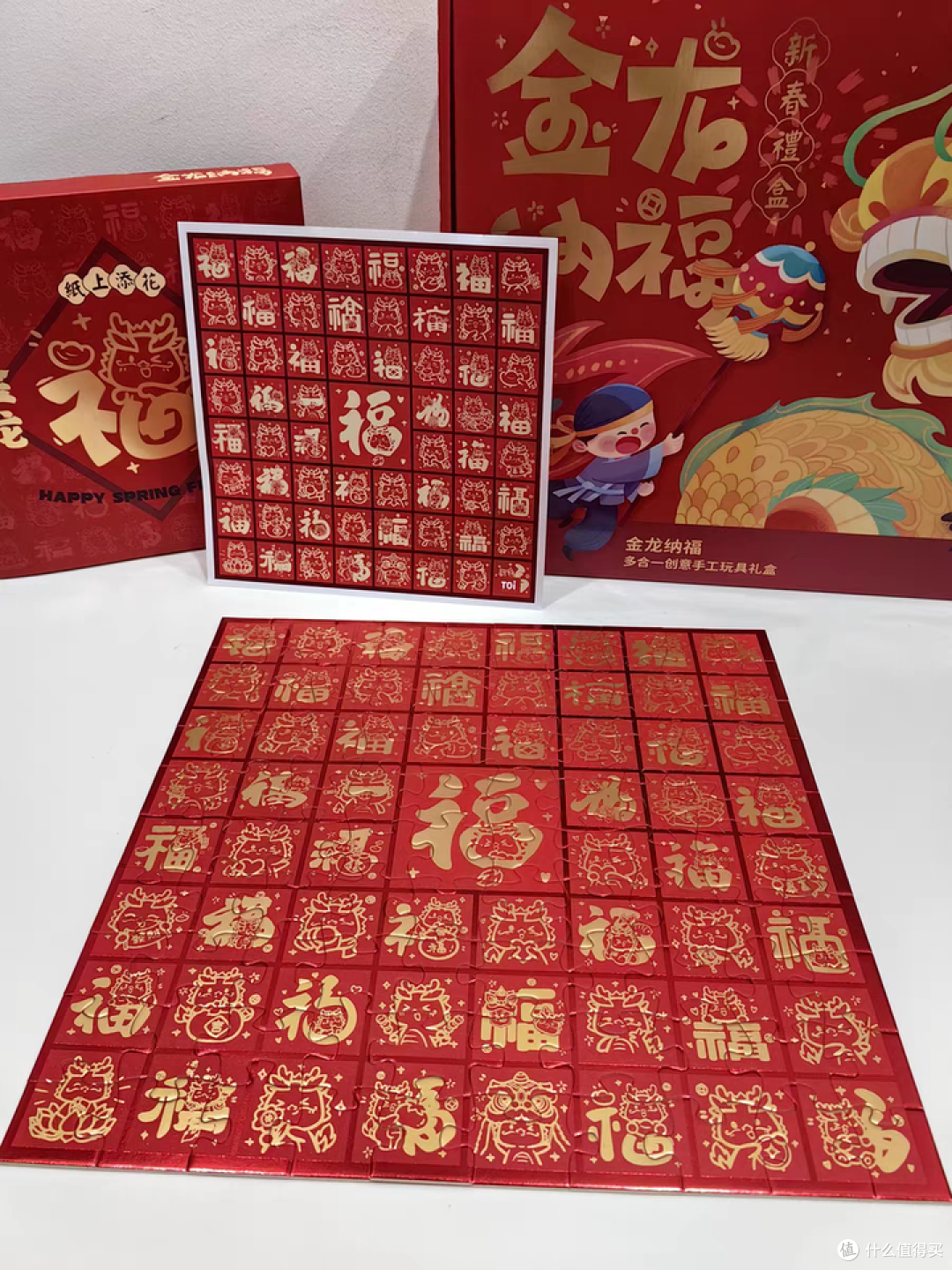 给孩子最好的新年礼物,实用又有仪式感,新年氛围拉满