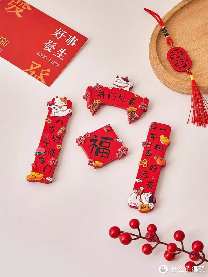 氛围感爆棚的新春好物,让家充满年味!