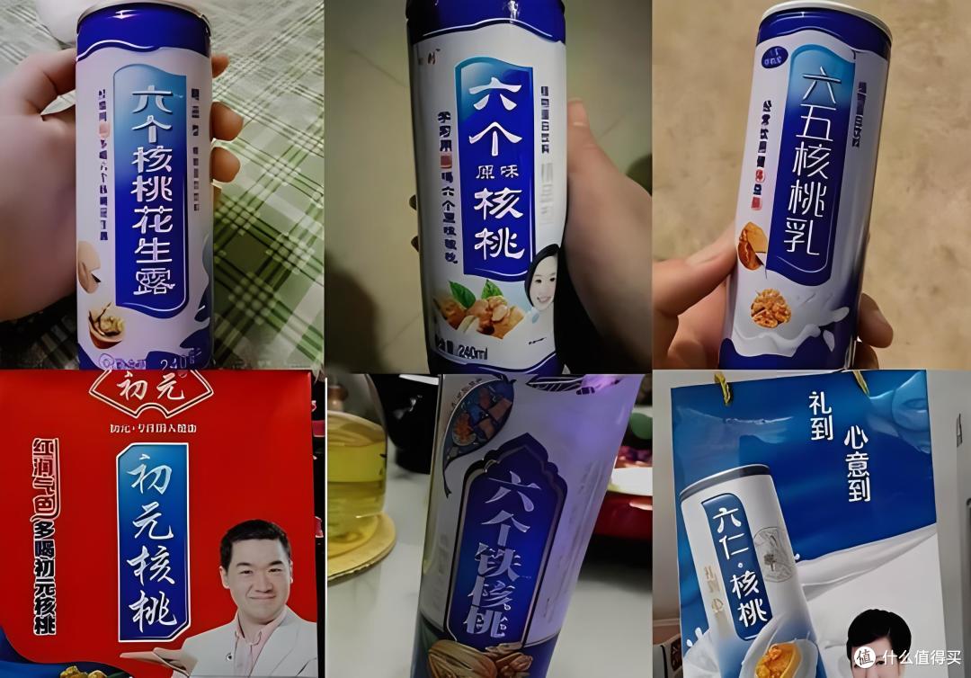 腊月赶大集,买年货牢记“6不买”,都是花冤枉钱买到的宝贵经验