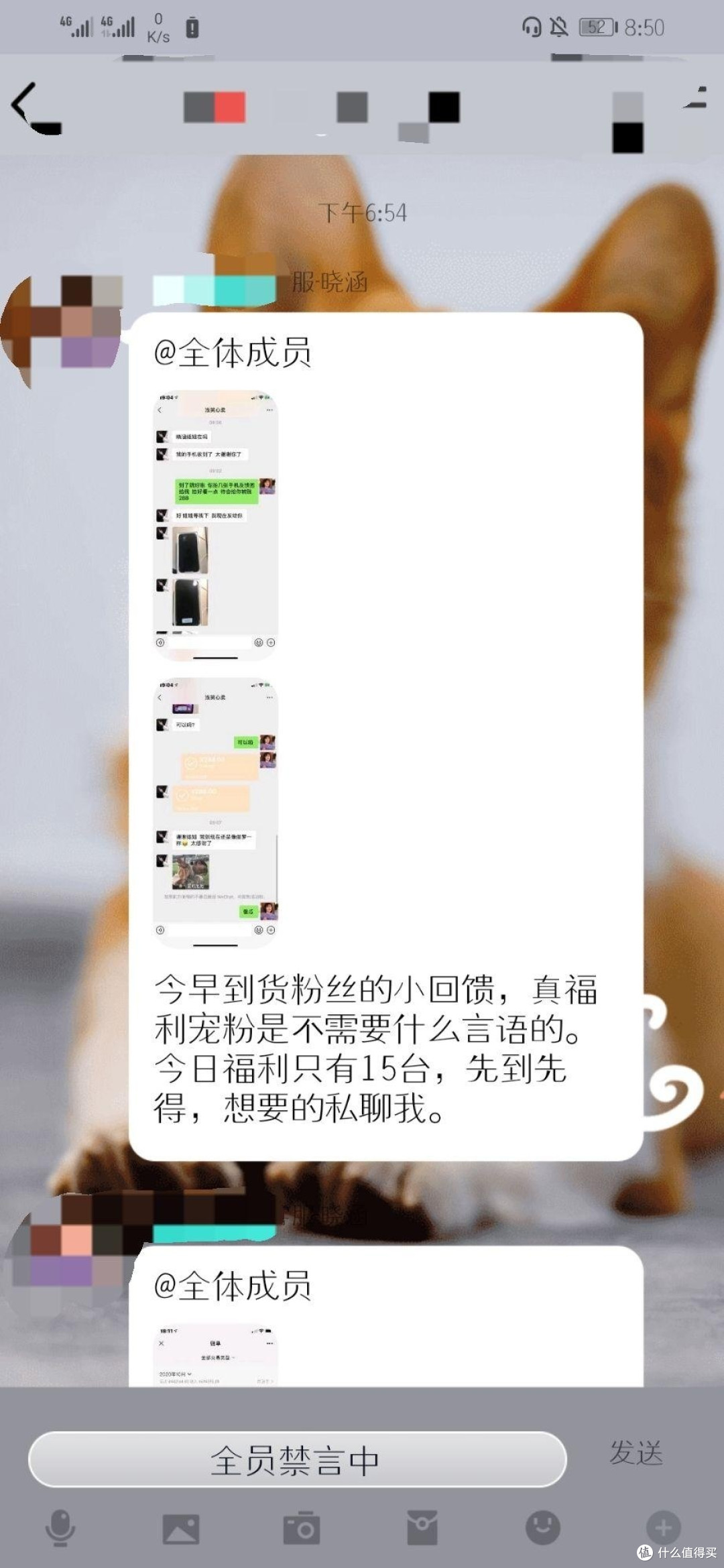 诈骗