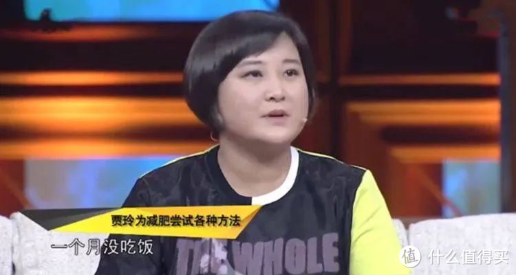 不服不行!果然娱乐圈里的人都是胖着玩的!如果你也想减肥瘦身,一定试试这个办法!