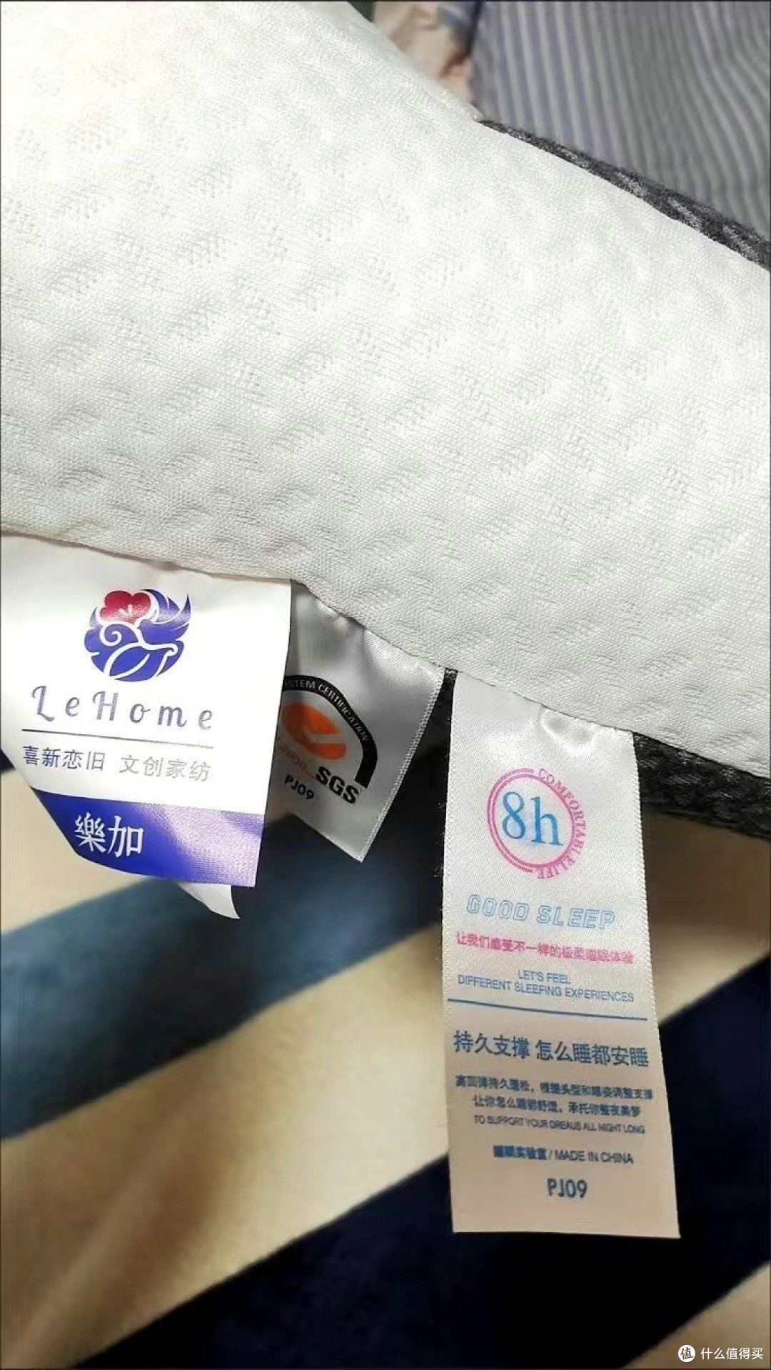 LEHOME骨科反弓牵引枕