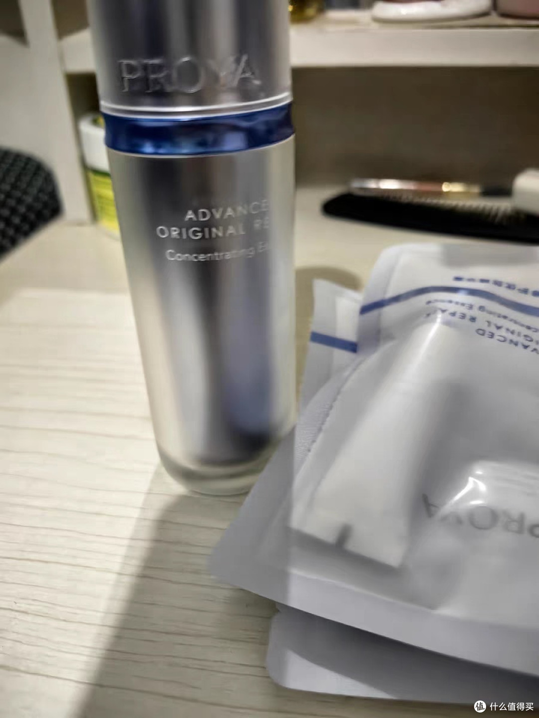 明星都在用的珀莱雅精华水，你值得拥有！