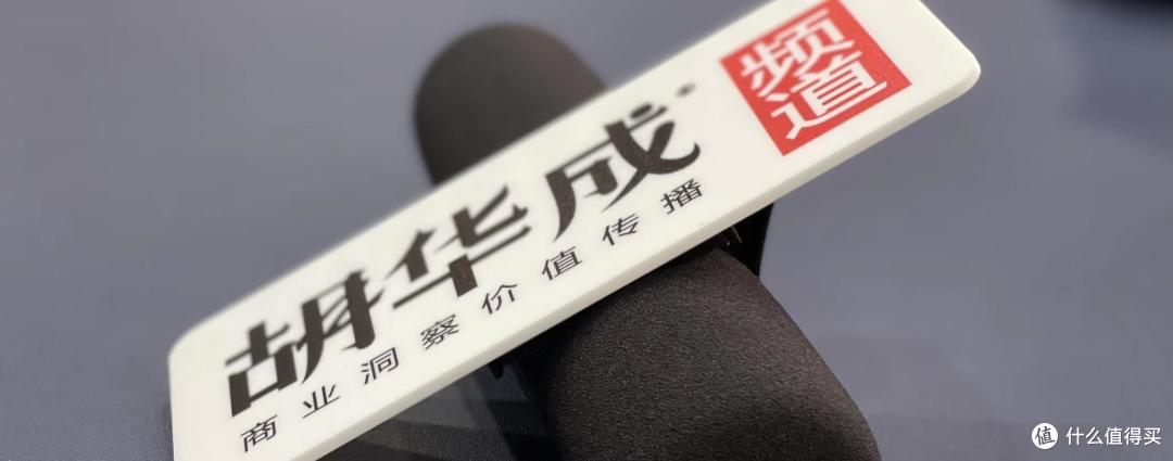 年轻人消费不起百果园了?百果园股价单日跌超30%!