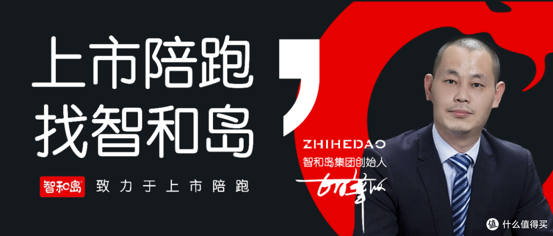 年轻人消费不起百果园了?百果园股价单日跌超30%!