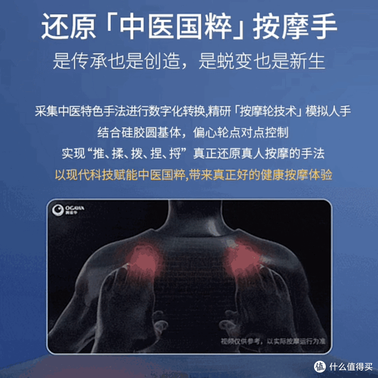 春节备年货、给家人送礼，有哪些健康、实用好物选择？
