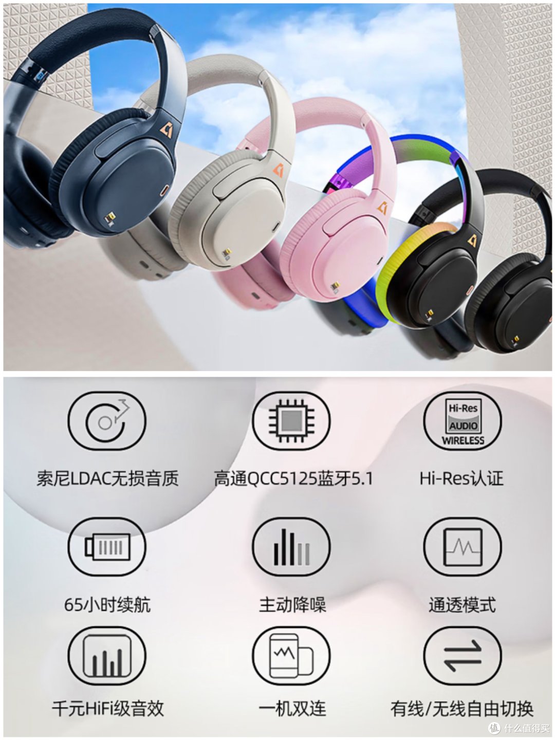 春节备年货、给家人送礼，有哪些健康、实用好物选择？