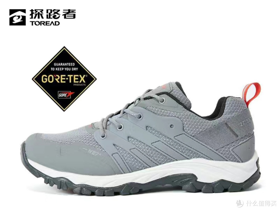 清仓好价，只要300+，顶级GORE-TEX 徒步鞋，8款GORE 徒步鞋亏本促销，需要的同学不要错过