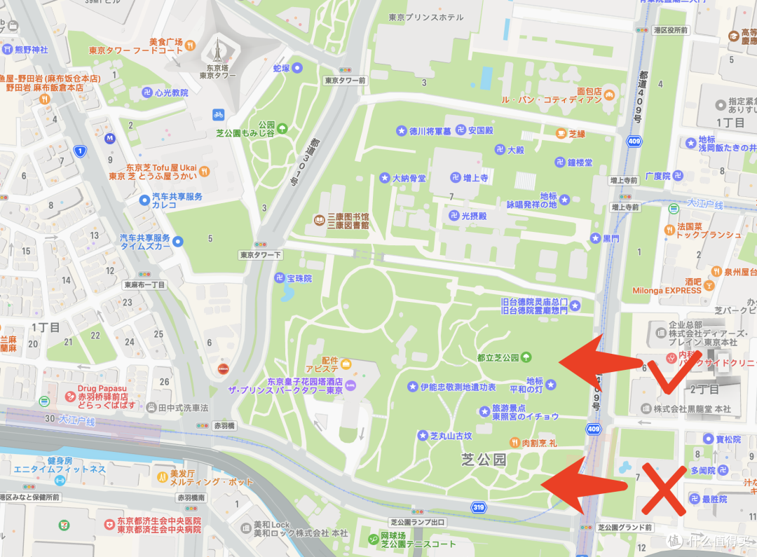 富士山之旅 2:登高远眺东京城市天际线