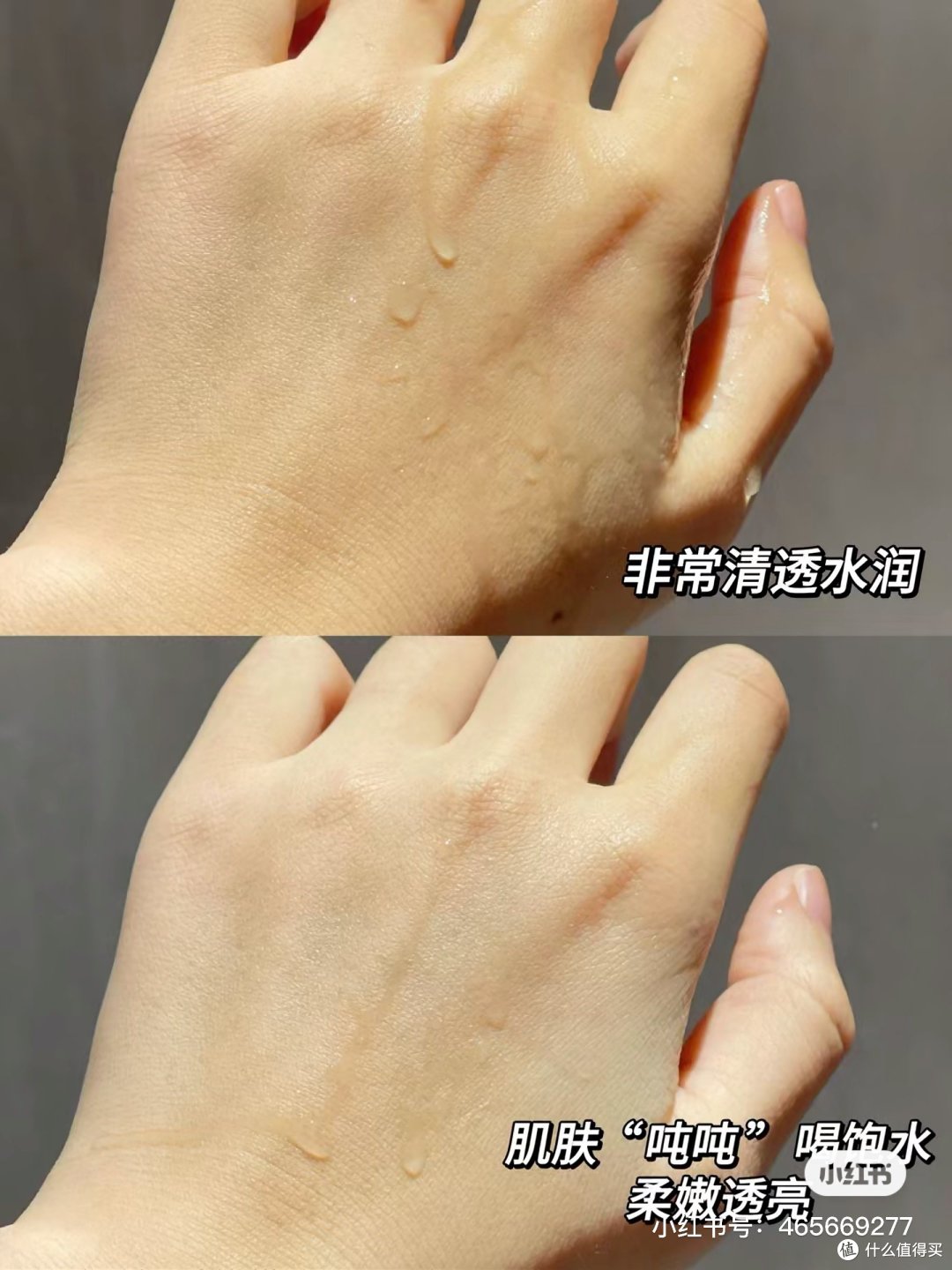 暗沉粗糙逆天改命!好东西就该早点被发