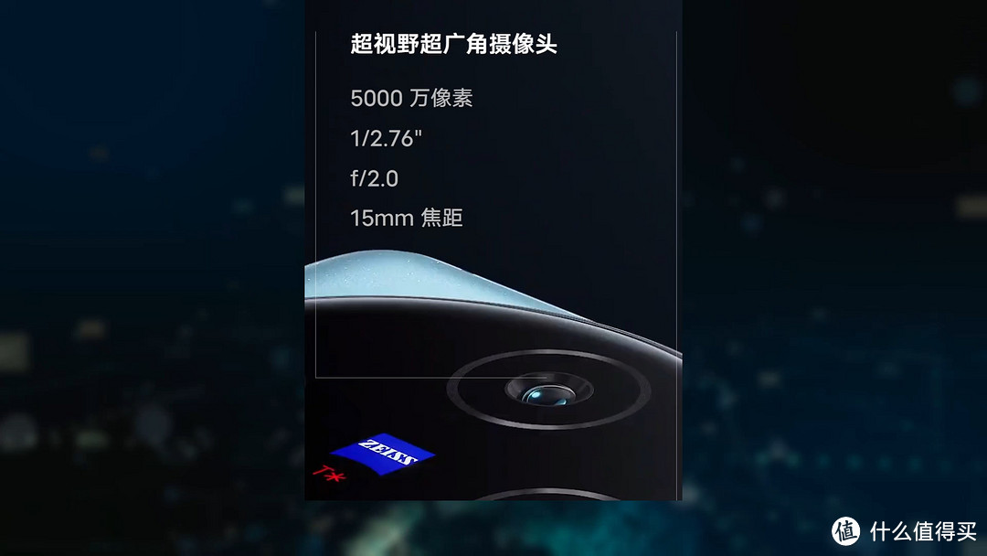 vivo X100 Pro 影像有多强！摄影体验