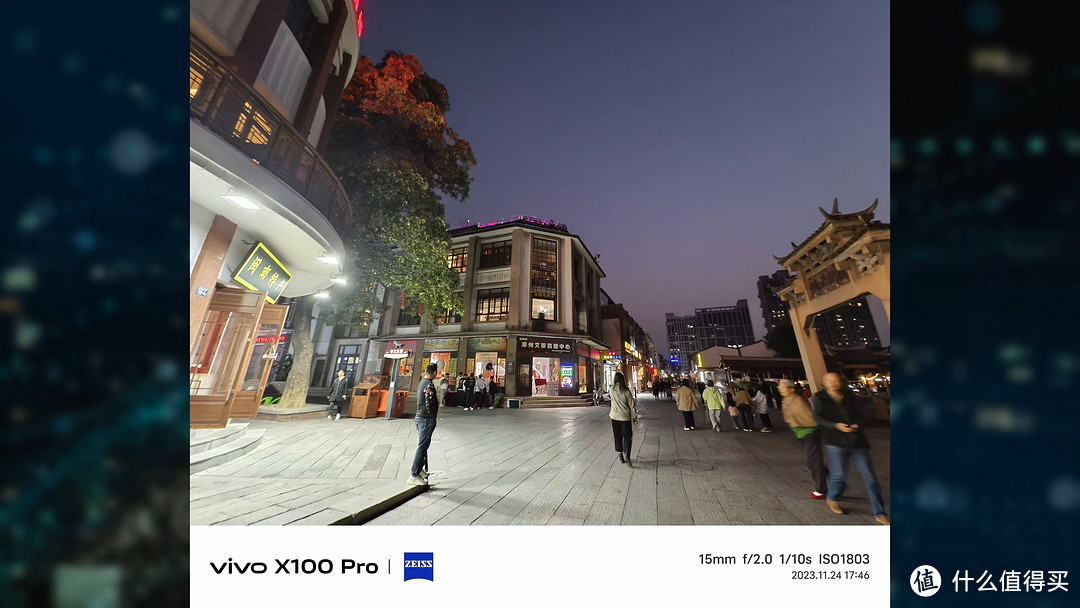 vivo X100 Pro 影像有多强！摄影体验