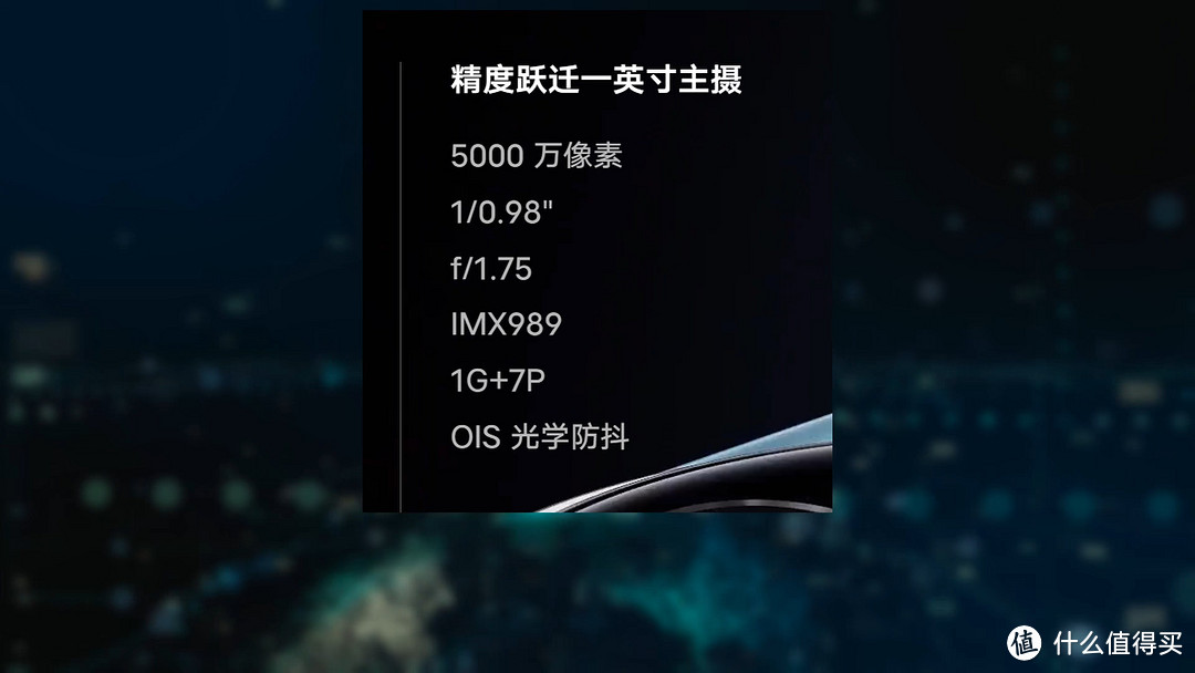 vivo X100 Pro 影像有多强！摄影体验