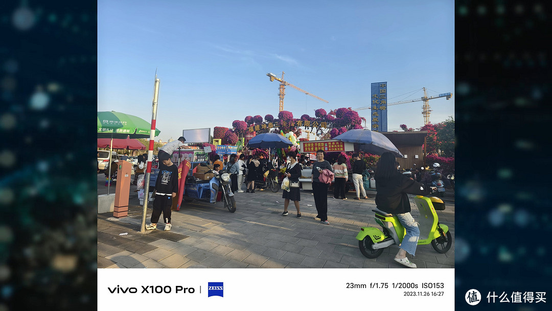 vivo X100 Pro 影像有多强！摄影体验