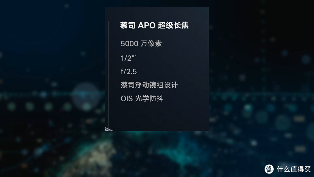 vivo X100 Pro 影像有多强！摄影体验