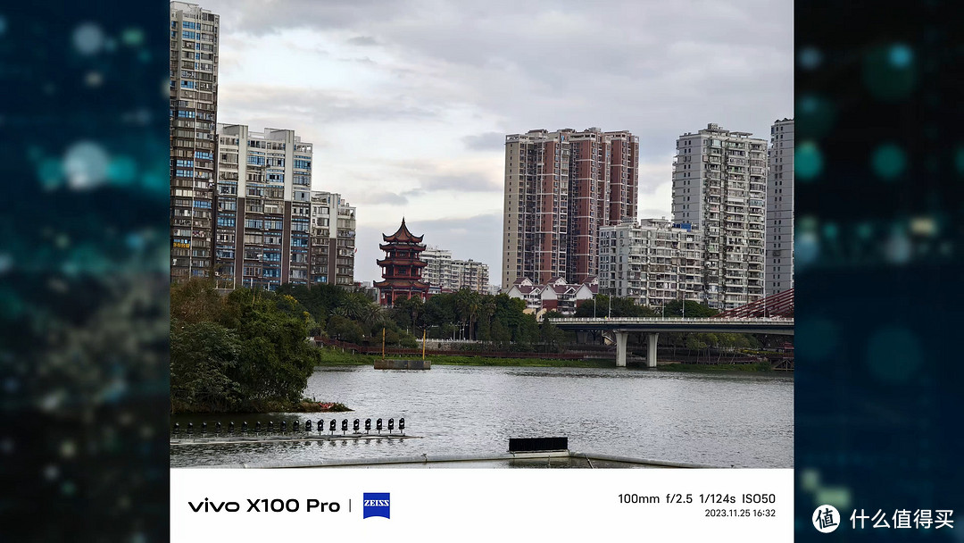 vivo X100 Pro 影像有多强！摄影体验