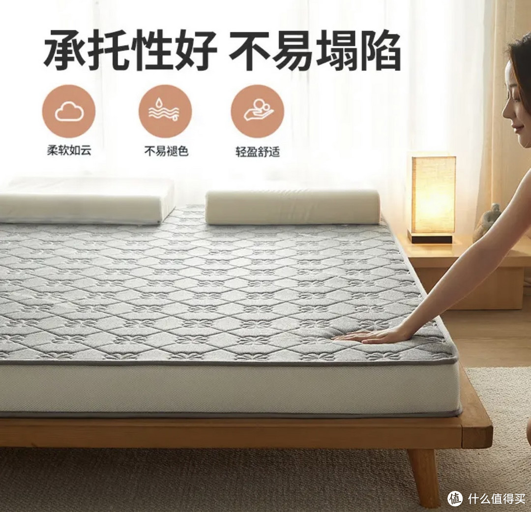 好的床垫真的能让你睡个好觉吗？