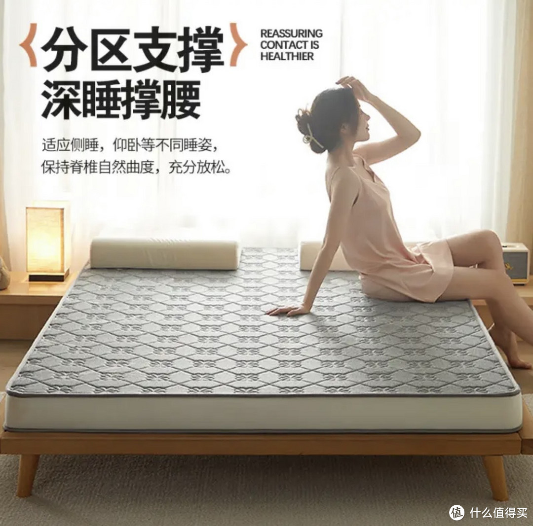 好的床垫真的能让你睡个好觉吗？