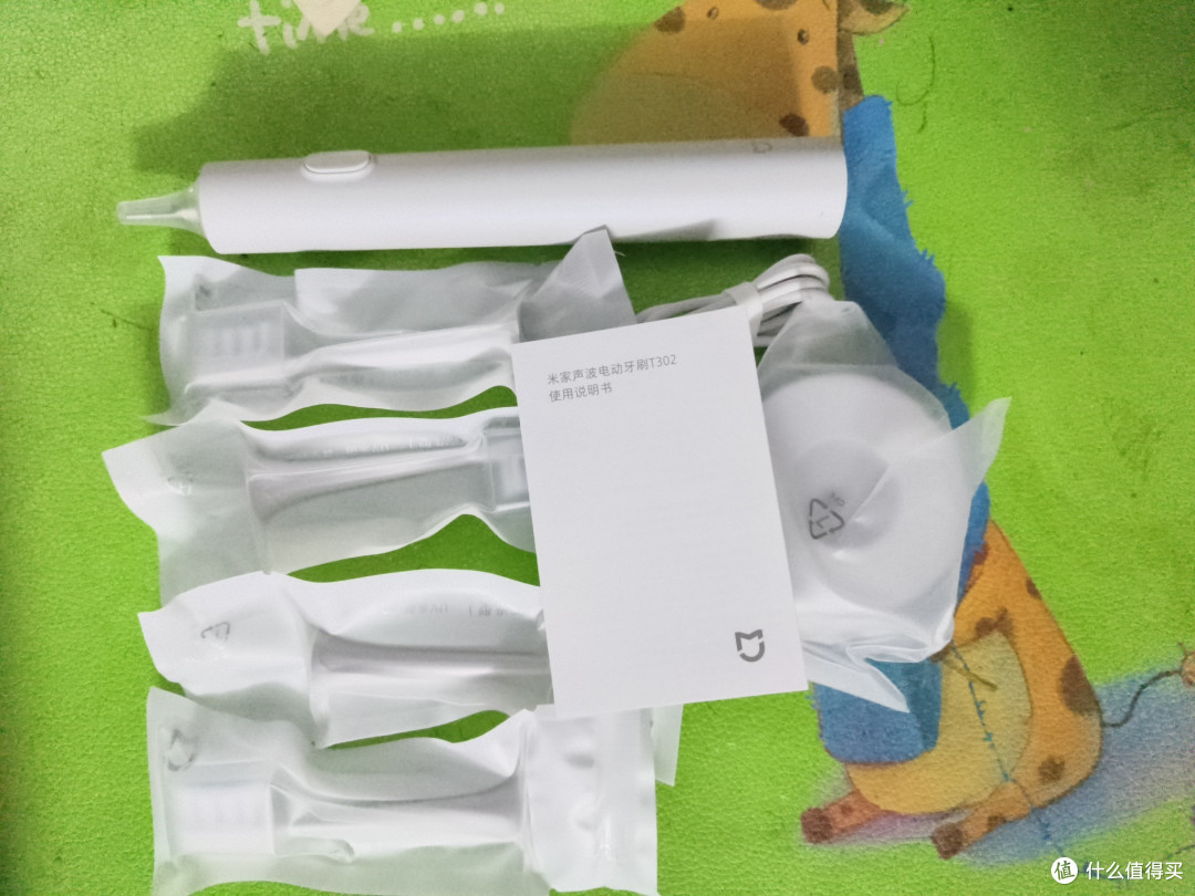 我们为什么要一个电动牙刷,如果手勤快的话,真不用这个