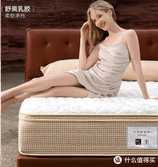 如何选择质量好的床垫？