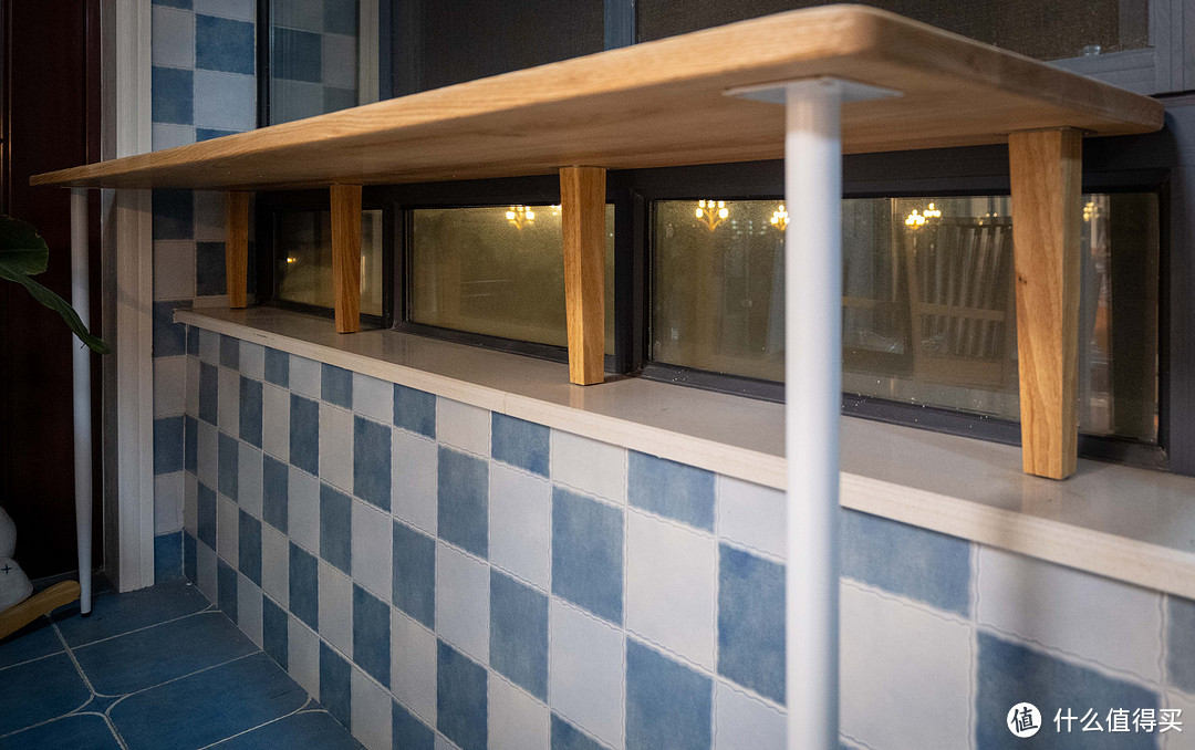 不到1000，自组2米3纯橡木吧台——如何利用阳台搭建一个全家的休闲空间