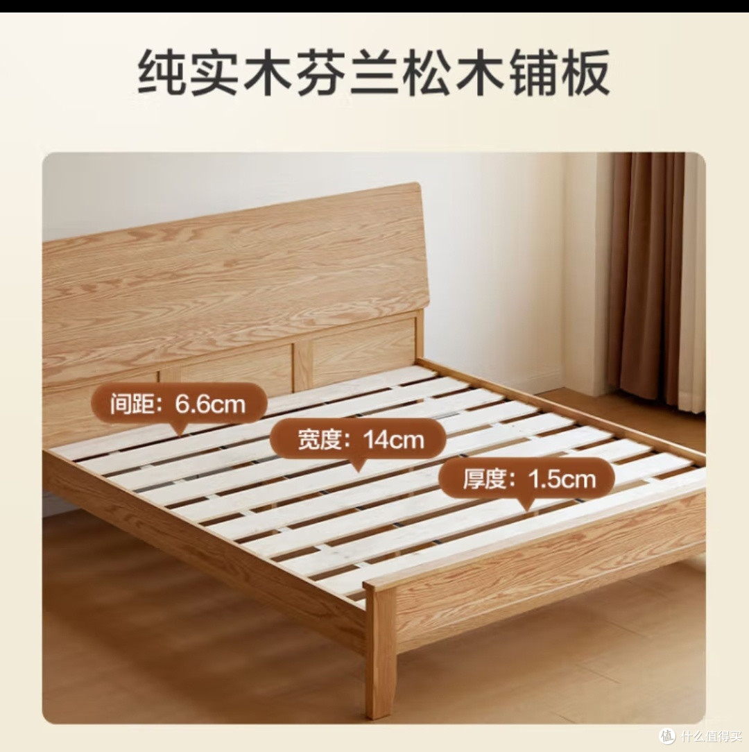 卧室床选购指南:如何挑选适合你的床?