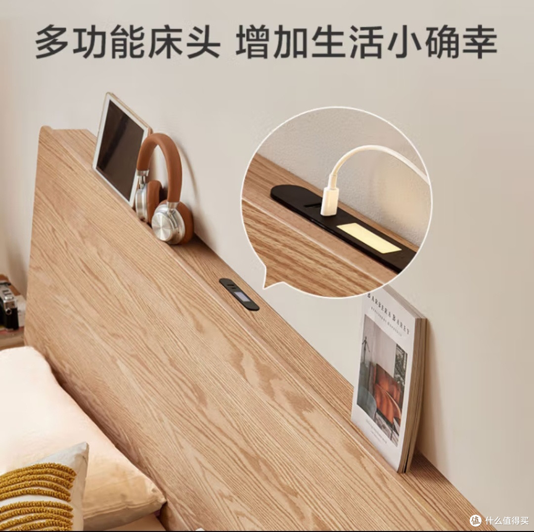 卧室床选购指南:如何挑选适合你的床?