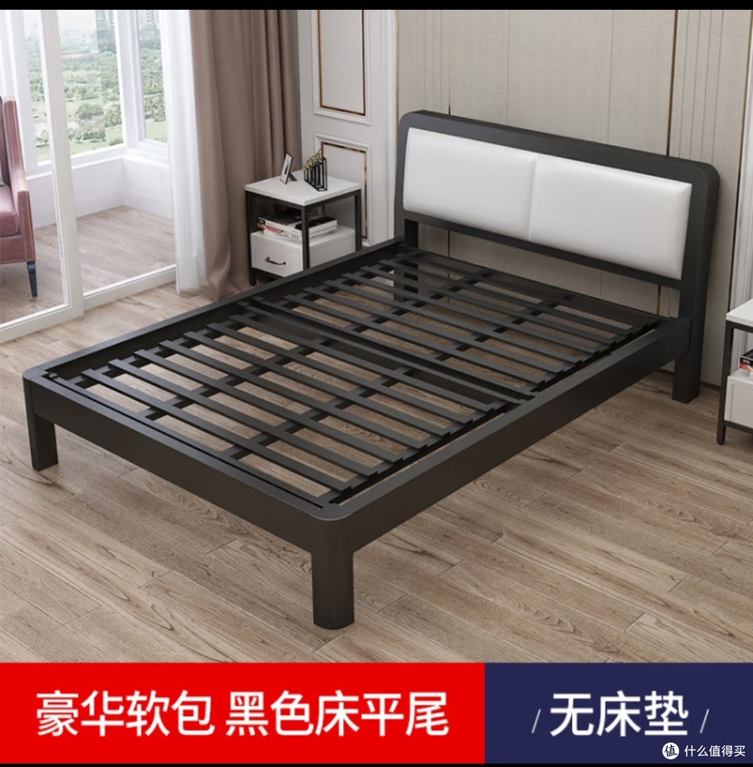 卧室床选购指南:如何挑选适合你的床?