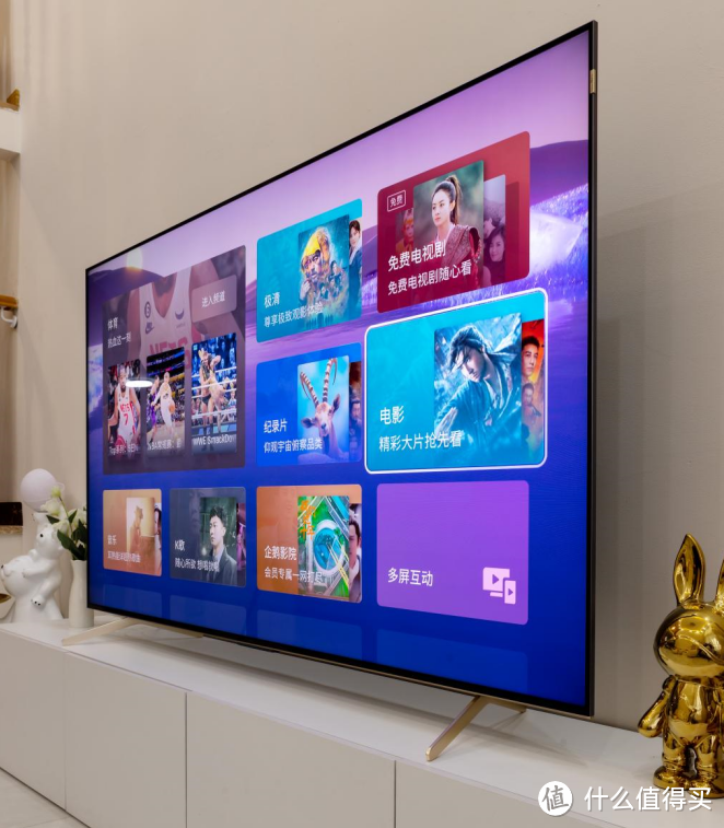 TCL C11G Pro电视怎么样?好技术让它在同价位内难有对手