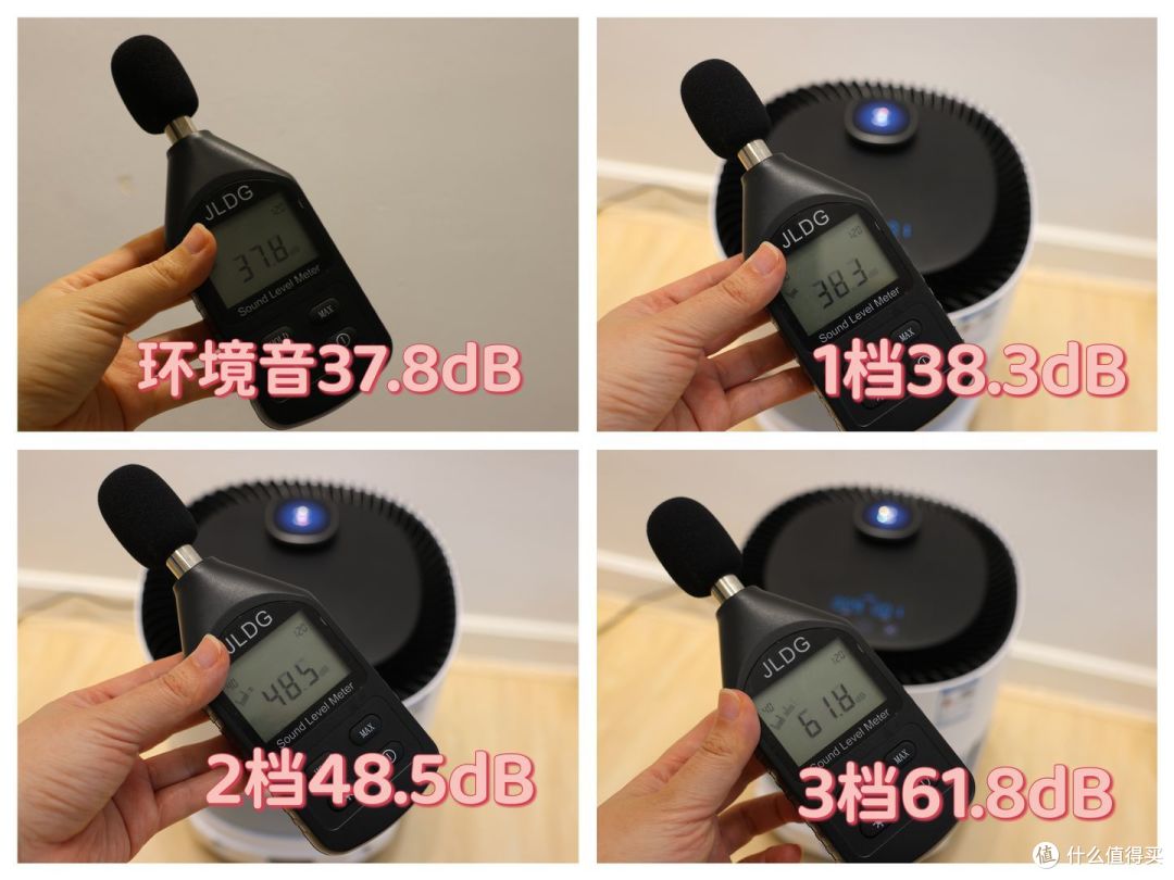 你见过会走路的空气净化器吗?科沃斯沁宝AVA PRO移动空气净化器除醛效率真的会更高吗?