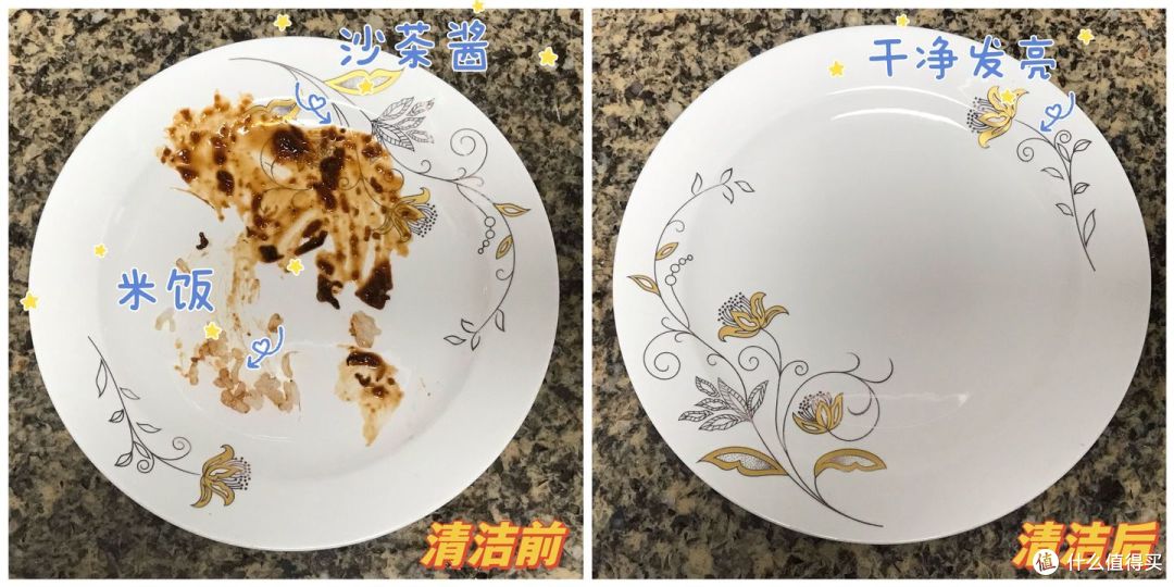 集成洗碗机究竟是黑科技还是智商税?如何选购集成洗碗机?最近很火的美的灵动集成洗碗机XH09实测测评